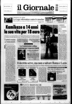 giornale/CFI0438329/2004/n. 72 del 25 marzo